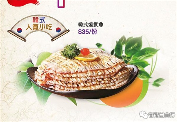 QQ截图20160224082858.png