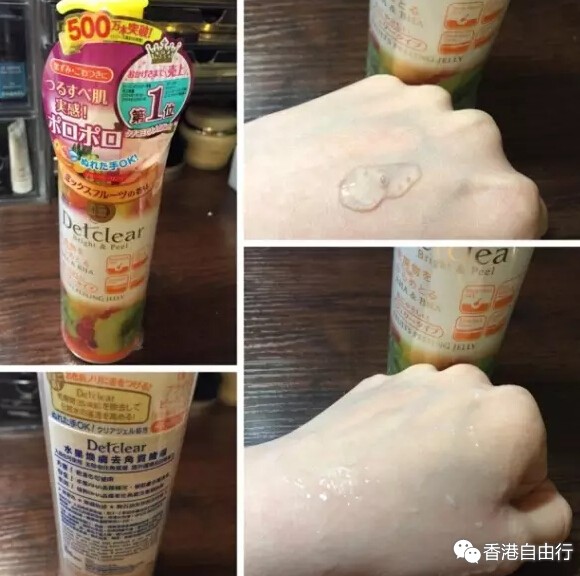 QQ截图20160224173424.jpg