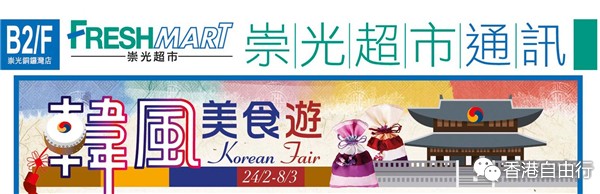 QQ截图20160224082854.png