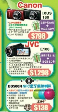 QQ截图20160227084731.png