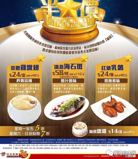 QQ截图20160227085131.png