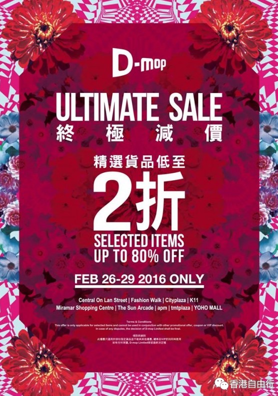 QQ截图20160227081723.png