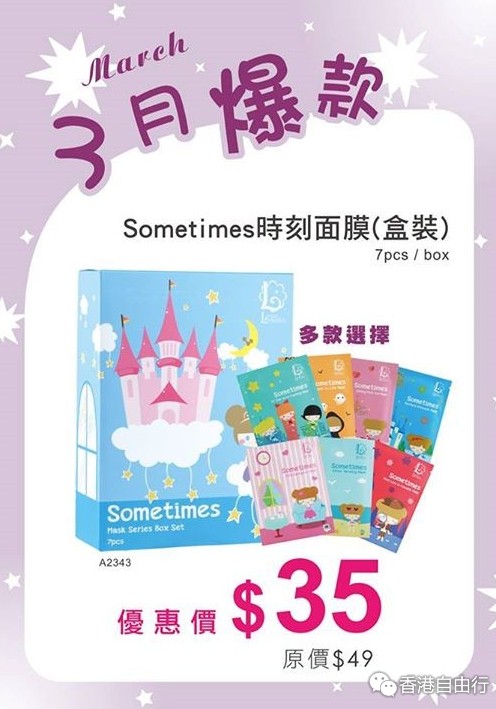 QQ截图20160301094854.png