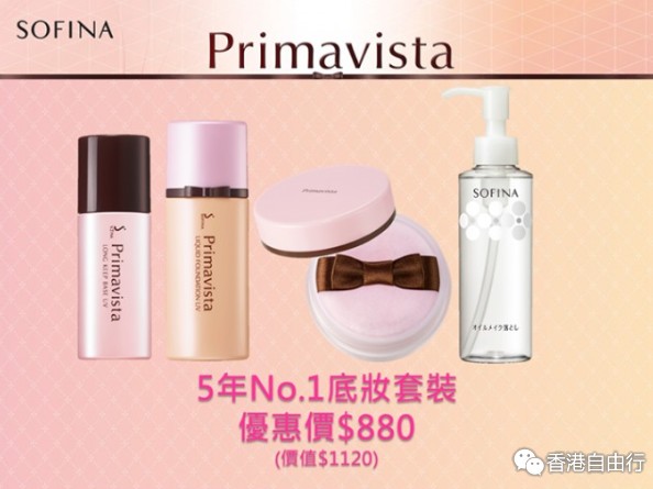 QQ截图20160302080345.png