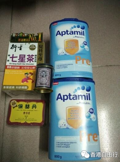 438cb8720a58b9d2b694_w300X404_w196X264_jpg_thumb.jpg