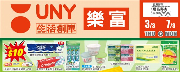 QQ截图20160303073443.png
