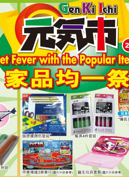 QQ截图20160303073459.png