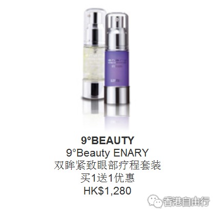 QQ截图20160304100825.png