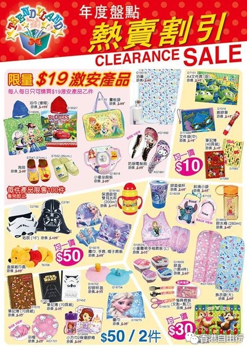 QQ截图20160308075345.png