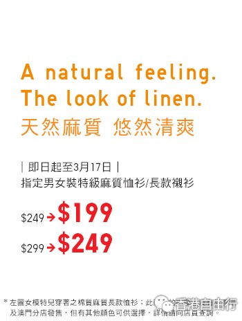 QQ截图20160308093420.png