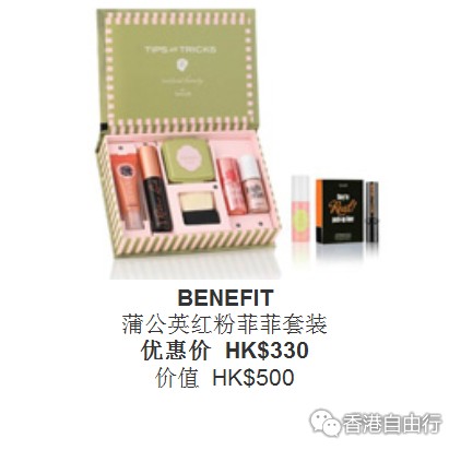 QQ截图20160309102313.png