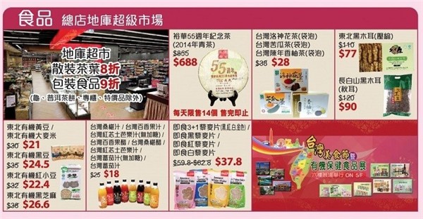 QQ截图20160309124840.png