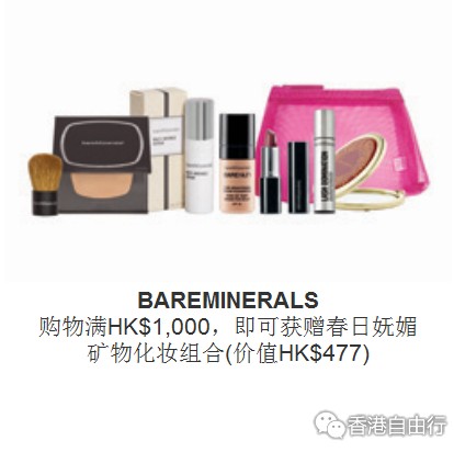 QQ截图20160309102306.png
