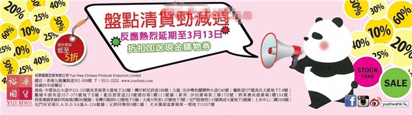 QQ截图20160309124836.png