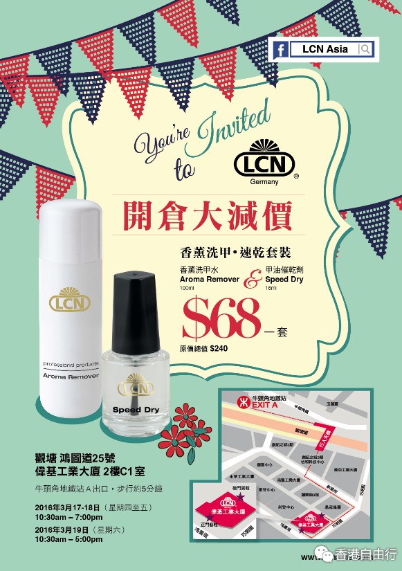 QQ截图20160314143536.png