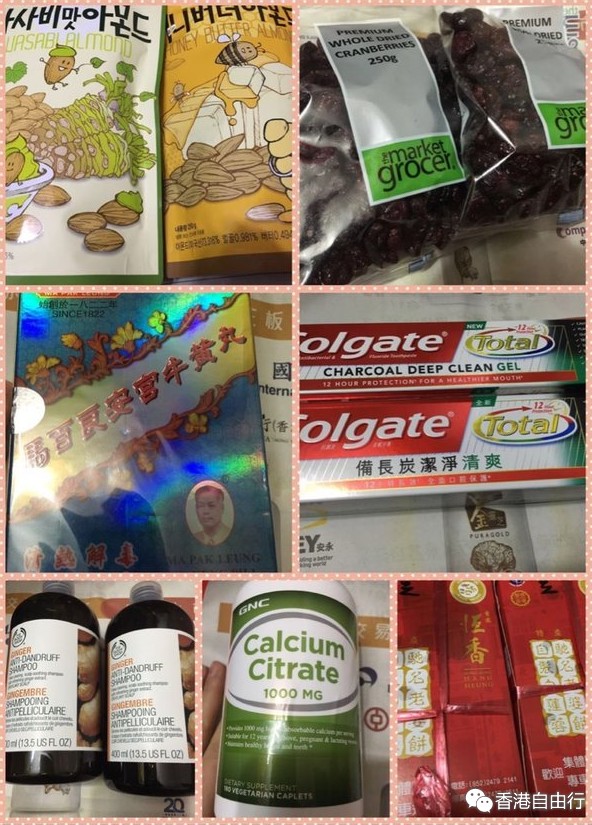 QQ截图20160316074644.png