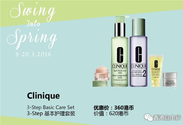 QQ截图20160316081233.png