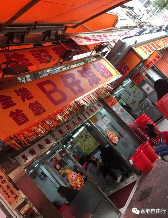 QQ截图20160316074649.png