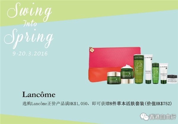 QQ截图20160316081312.png