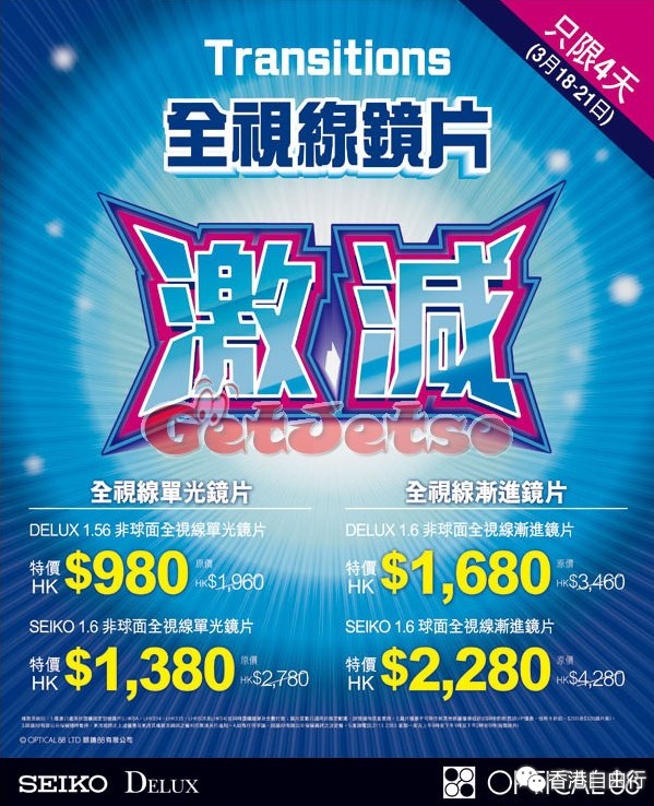QQ截图20160317111135.png