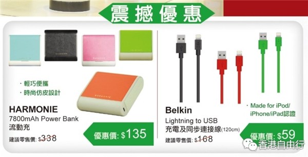 QQ截图20160318133644.png