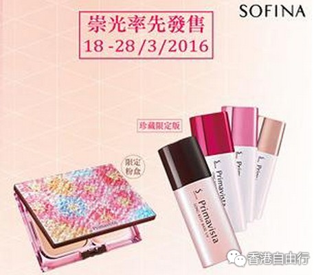 QQ截图20160319083432.png
