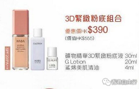 QQ截图20160319083759.png