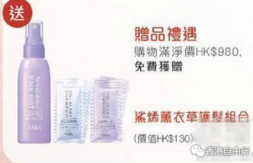 QQ截图20160319083812.png