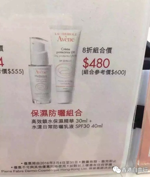 QQ截图20160322080818.png
