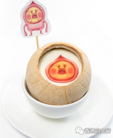 QQ截图20160323101937.png