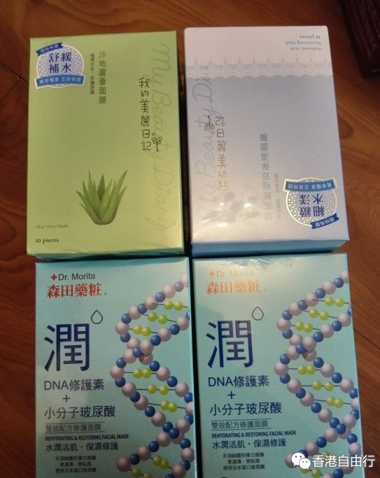 QQ截图20160328151104.png