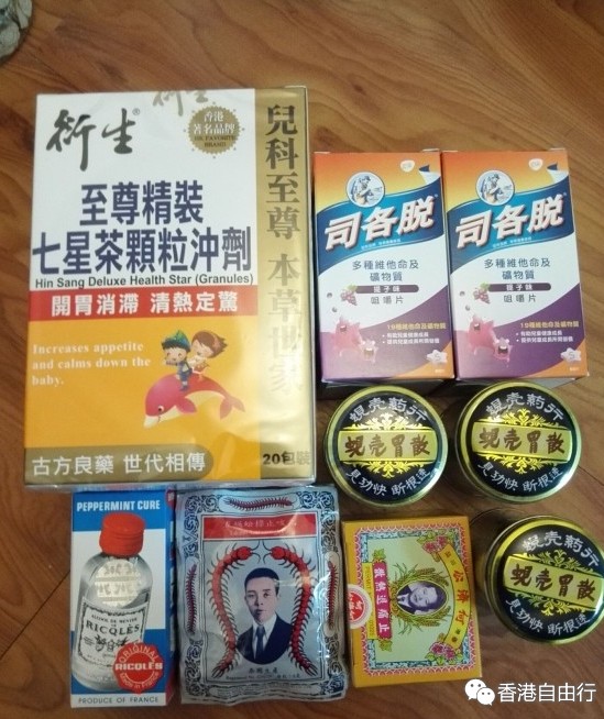 QQ截图20160328151059.png
