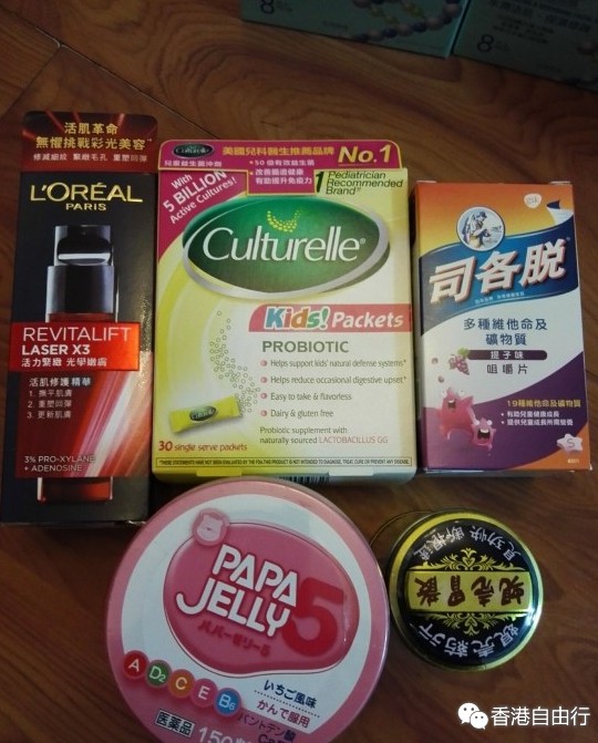 QQ截图20160328151114.png