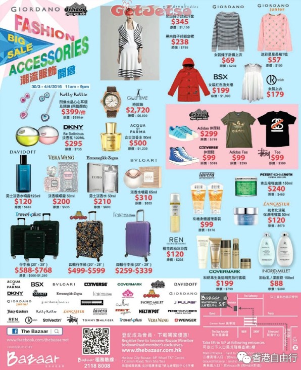 QQ截图20160329135023.png