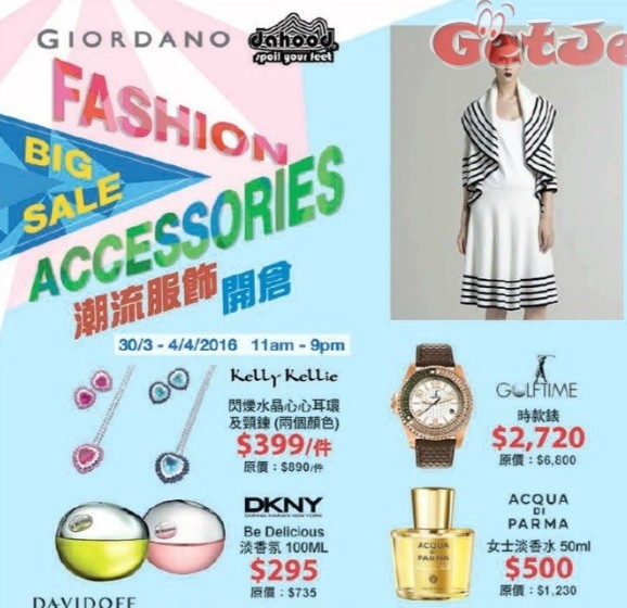 QQ截图20160329134918.png