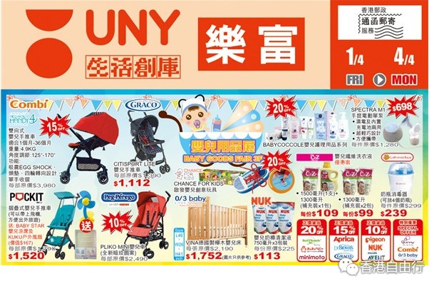 QQ截图20160401084918.png