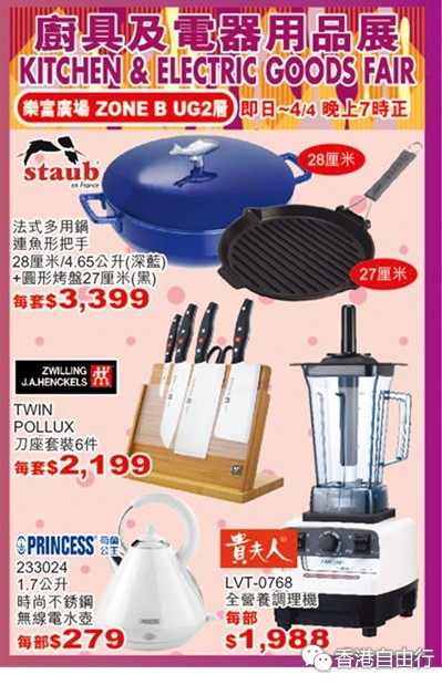 QQ截图20160401085034.png