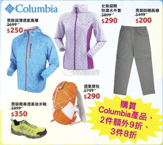 QQ截图20160405101435.png