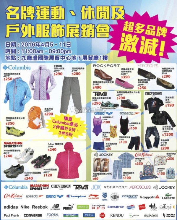 QQ截图20160405101329.png