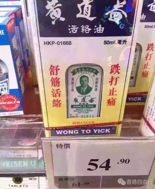 QQ截图20160408104710.png