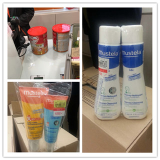 香港晒货：4月份暴走HK购物行归来分享（澳洲木瓜膏、太和洞止咳丸、牛栏牌奶粉等）