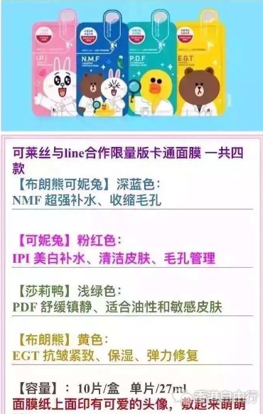 QQ截图20160409084815.png