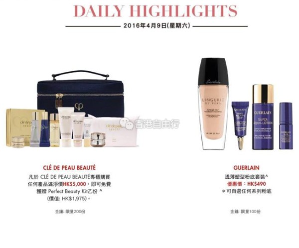 QQ截图20160409081450.png