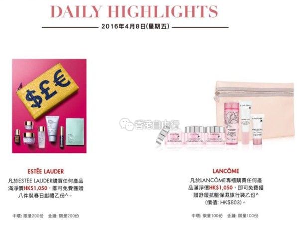 QQ截图20160409081444.png