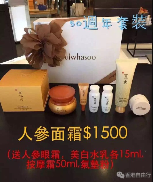 QQ截图20160412155505.png