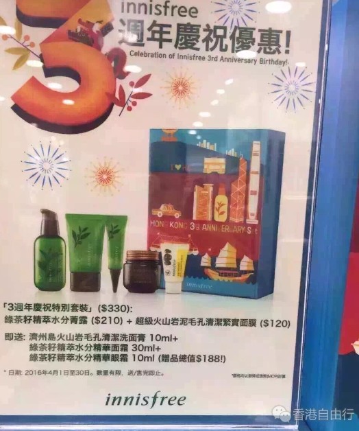 QQ截图20160412160510.png