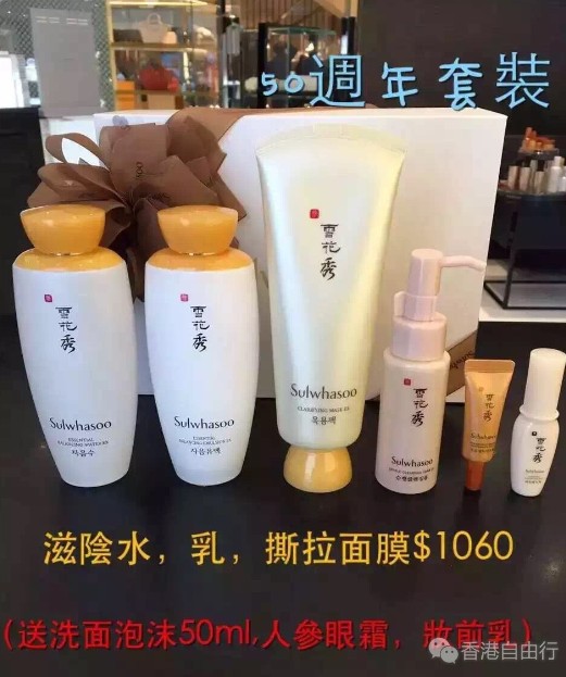 QQ截图20160412155454.png
