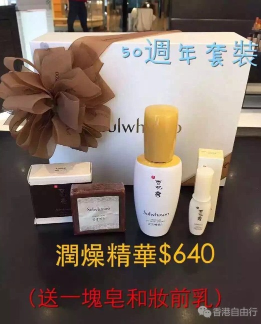 QQ截图20160412155501.png