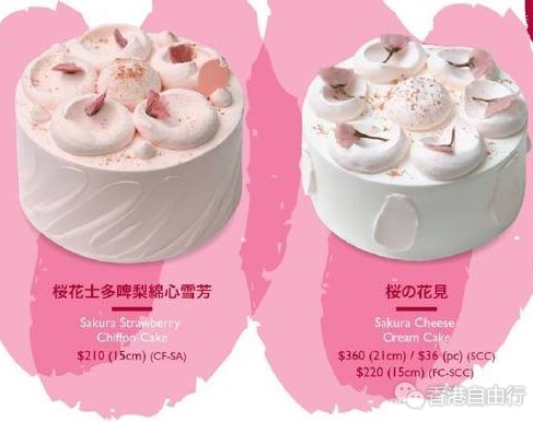 QQ截图20160414152848.png