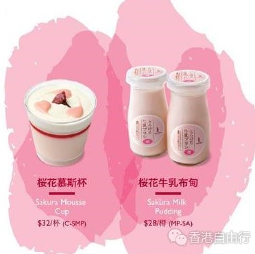 QQ截图20160414152851.png